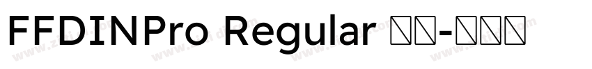 FFDINPro Regular 语言字体转换
